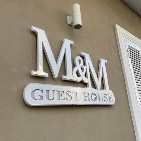 M&M Guest House Ερκολάνο Εξωτερικό φωτογραφία